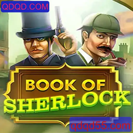 Descubra o Fascinante Mundo de BookOfSherlock - Um Jogo Envolvente e Desafiador