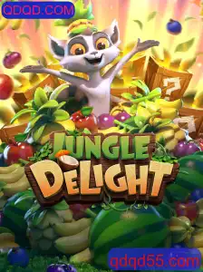 Descubra a Aventura em JungleDelight com QDQD.COM