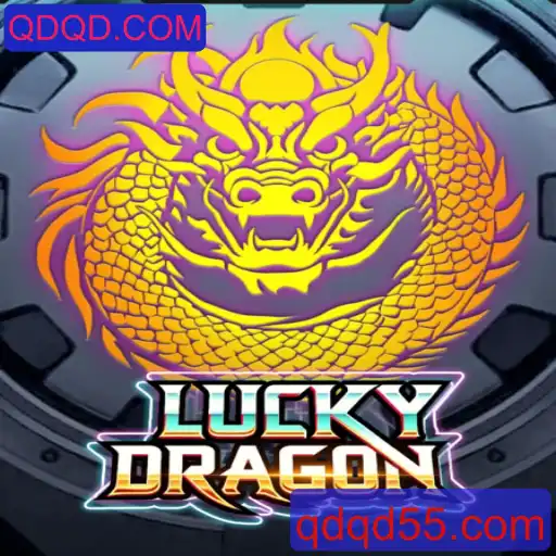 Desvendando o Universo de LuckyDragon