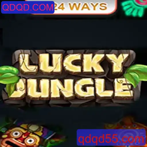 Explorando os Mistérios do LuckyJungle1024: Um Guia Completo