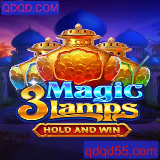 Descobrindo o Mundo Mágico de 3MagicLamps