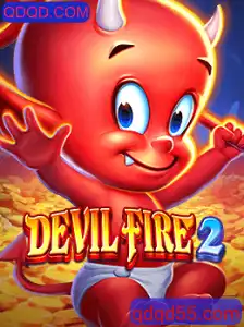 DevilFire2: Desvendando o Novo Lançamento no Universo dos Jogos