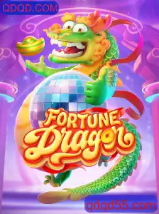 FortuneDragon: Uma Aventura Épica e Inteligente no Mundo dos Jogos