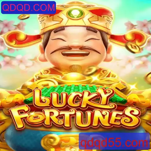 LUCKYFORTUNES: Descubra o Novo Fenômeno de Jogos com a QDQD.COM