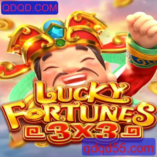 Descubra o Fascinante Mundo de LuckyFortunes3x3 com QDQD.COM