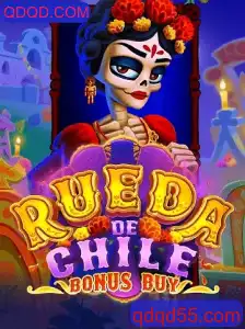 Descubra o Mundo de Emoções em RuedaDeChileBonusBuy