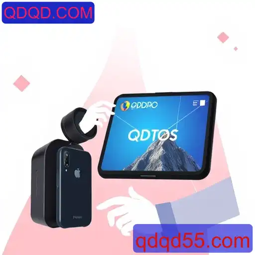 Ofertas exclusivas