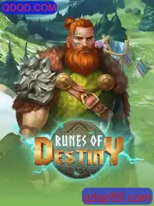 Descubra a Emoção e Estratégia em RunesOfDestiny
