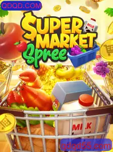Explorando SupermarketSpree: Um Jogo de Estratégia e Diversão