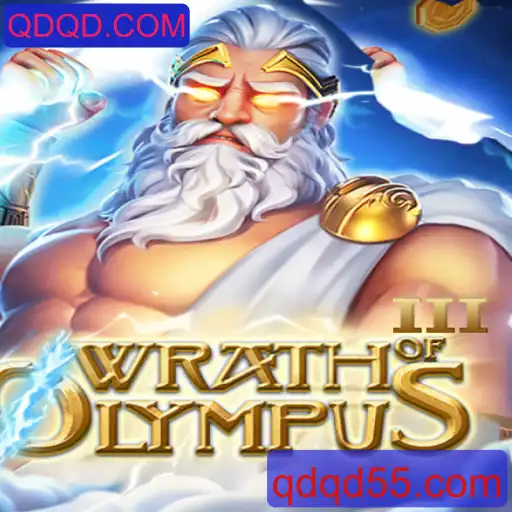 Explorando WrathofOlympusIII: Aventura Épica no Mundo Mitológico